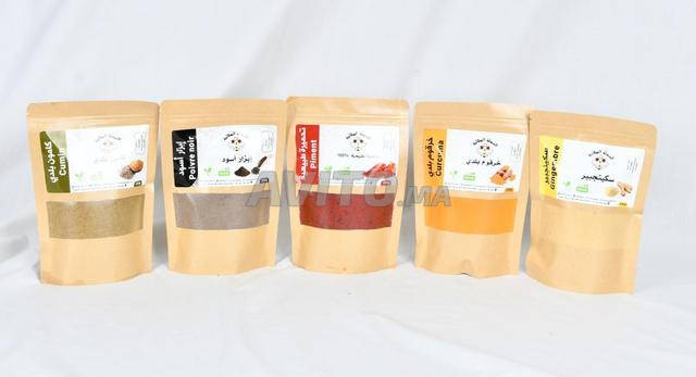 ✅️عطرية طبيعية ذات جودة عالية بدون إضافات  