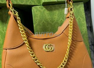 Une Selection Raffiné de Sac Gucci GC7080