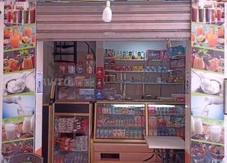 Local commercial à vendre 