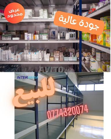 Rayonnage léger رفوف تخزين ذات جودة عالية