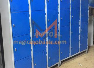 خزانة ملابس معدنية