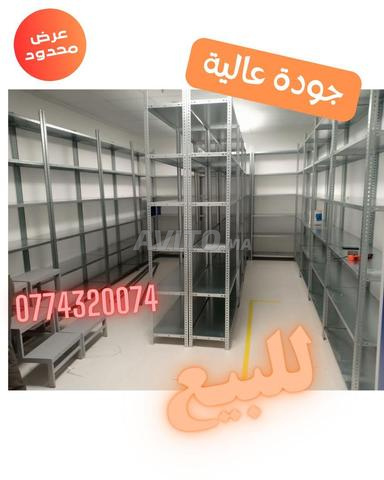 Rayonnage léger رفوف تخزين ذات جودة عالية