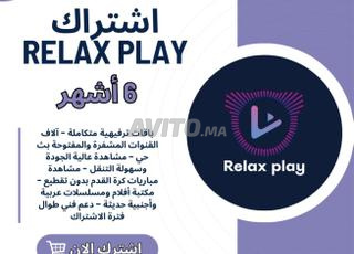 Abonnement Vip IPTV Relax play 6 Mois top
