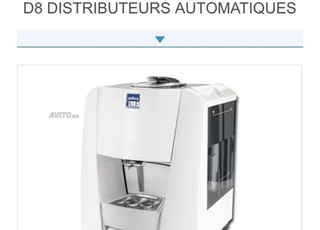 Distributeur a cafe professionnel a vendre
