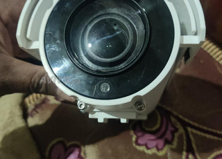 caméra illustra pro 3mp 