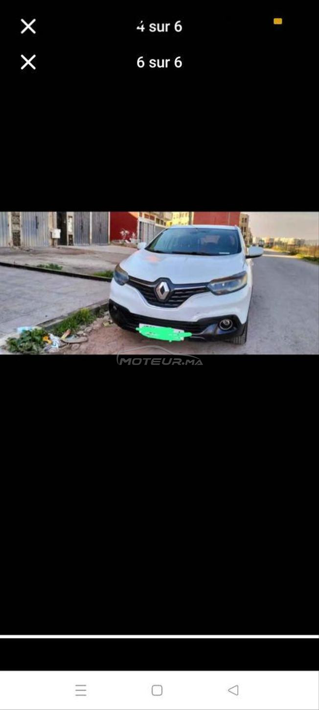kadjar 2017