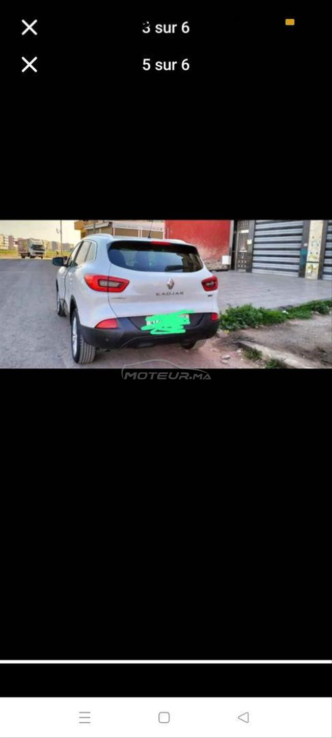 kadjar 2017