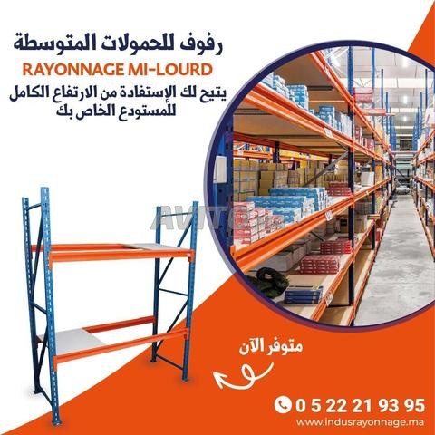 Les Racks de stock mi lourd  à vendre 