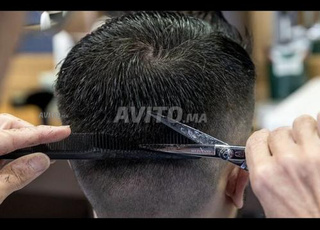 حلاق للرجال