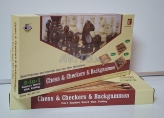   لعبة الطاولة 3 in1 Game Box