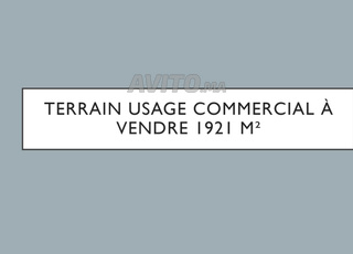 Terrain à vendre 1921 m² usage commercial