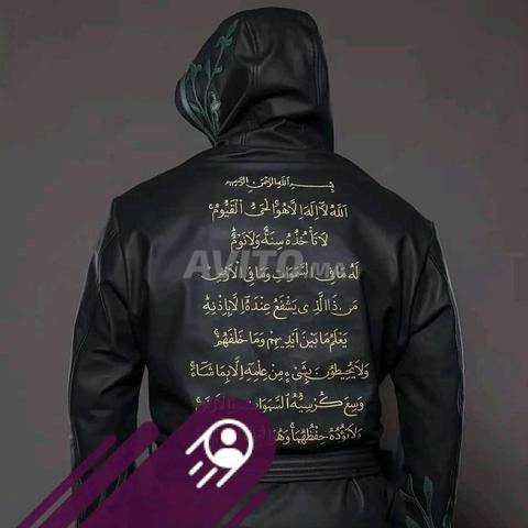 Meknas  baht âne 3amale kasaè9