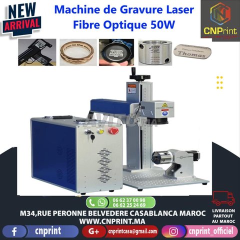 Machine de Gravure Laser à Fibre Optique 50W