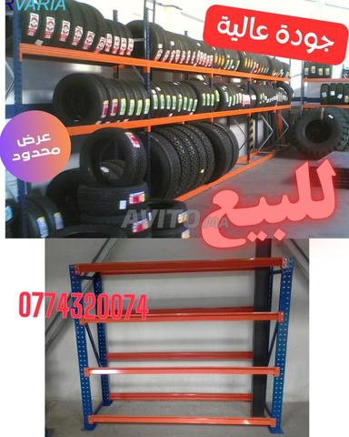 (بنوات)رفوف للاطارات PNEU RAYONNAGE (Etager)