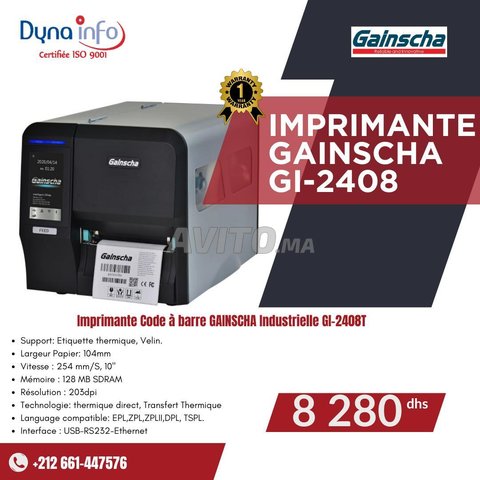 Imprimantes Code à Barres Industrielles