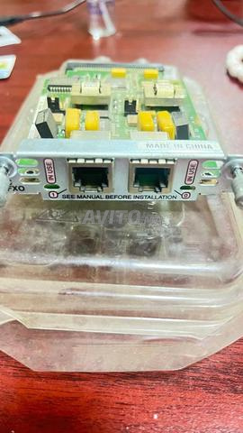 Carte VIC 2FXO à vendre