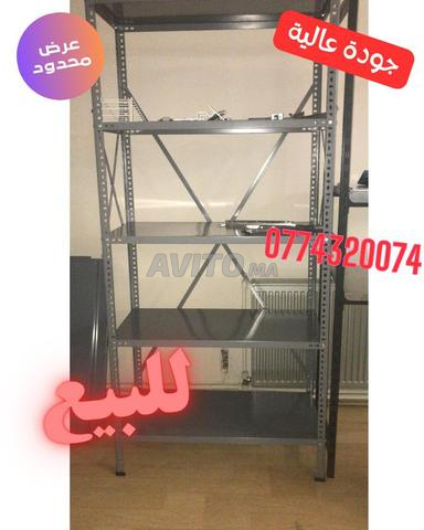 رفوف خفيفة Étagères légères