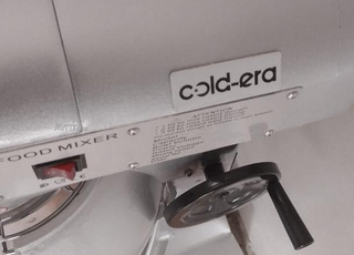 عجانة جديدة 