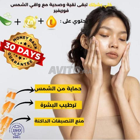 Sun suscreen 100 bio pour les femmes 