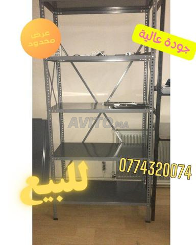 Rayonnage léger (رفوف محل) رفوف تخزين