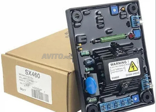 Generateur AVR SX460 - SX440