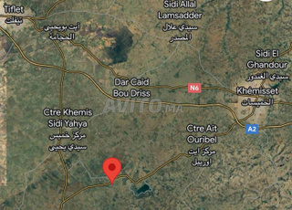 EMPLACEMENT EXEPTIONNEL