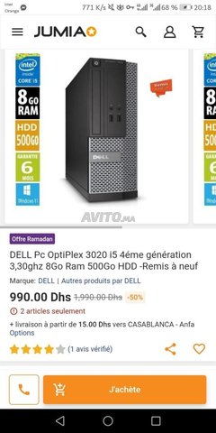 pc dell neuf