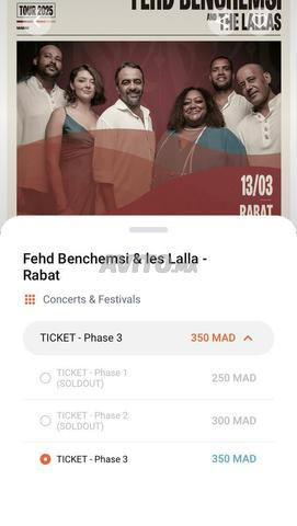 2 Tickets Fehd Benchemsi & Les Lalla - Rabat