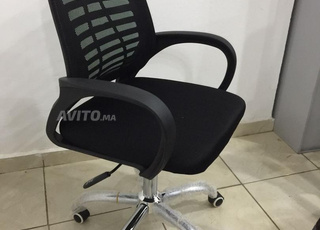  الكرسي المكتبي