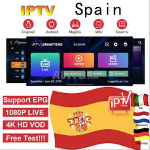 Abonnement IPTV QUALITÉ VIP GARANTI 12 MOIS