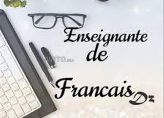 Enseignant(e)s Maternelle et Primaire en français