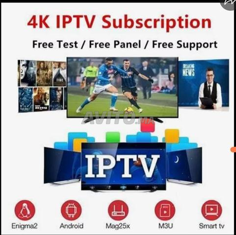 Monde ABONNEMENT IPTV 12 MOIS 4K-FHD