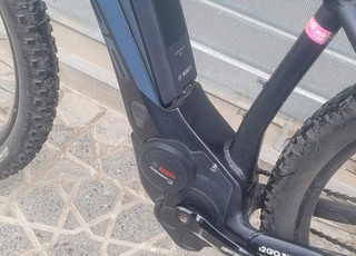 VTT cube moteur Bosch