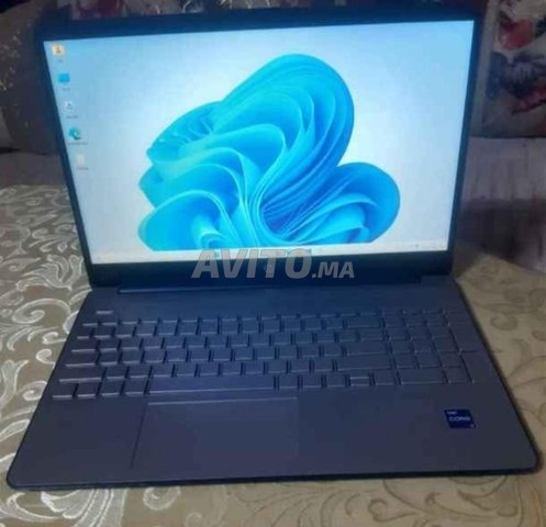 pc portable hp i7 12 ème 