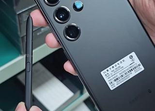 Samsung galaxy s23 ultra ba9i jdid