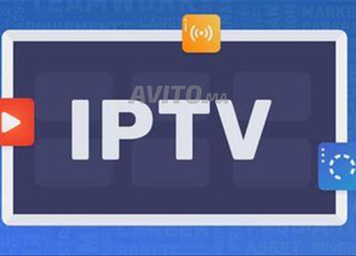 **Découvrez notre service IPTV Premium**