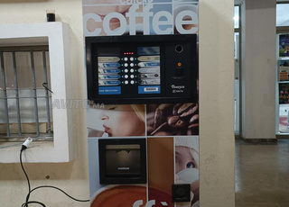 ماكينة القهوة الاتوماتيكية