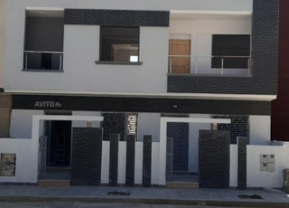 vente d'un appartement 