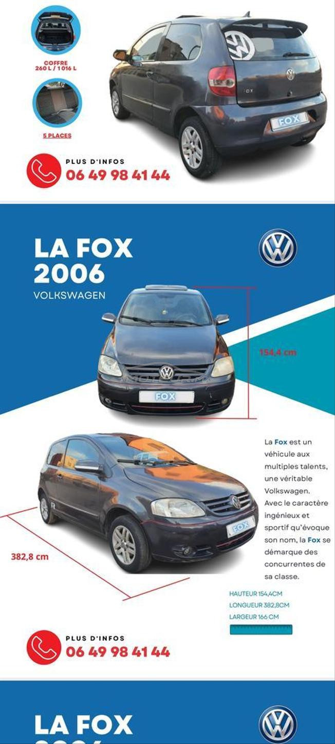 fox volkswagen 