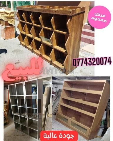 ÉTAGÈRE EN BOIS (طاجيرات العطرية حسب الطلب )