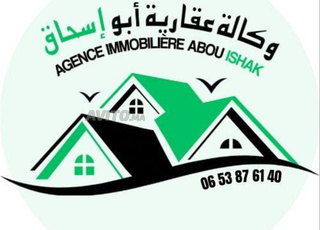 قريبا إنطلاق تجزئة جديدة لبيع بقع طنجة البالية