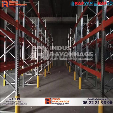 Rayonnage lourd disponible en stock - 2