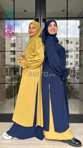 صايا وكسوة وشال