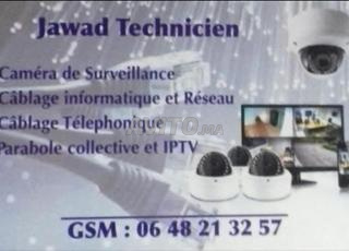 Technicien caméra de surveillance réseau 