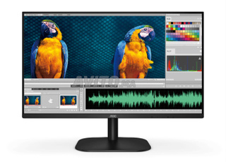 Moniteur AOC Q27B2S2 avec dalle IPS 27 Inch