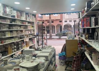 magasin à vendre مكازة