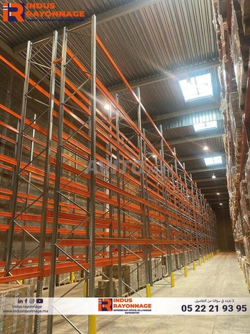 Rayonnage mi lourd est conçu pour le stockage