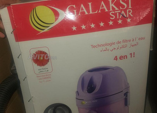 مكنسة كهربائية للبيع 