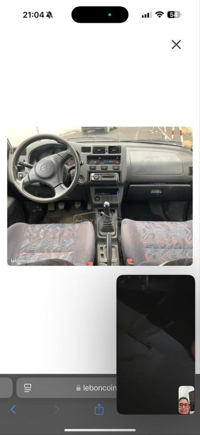 Toyota RAV 4 Essence Manuelle 2000 à Casablanca
