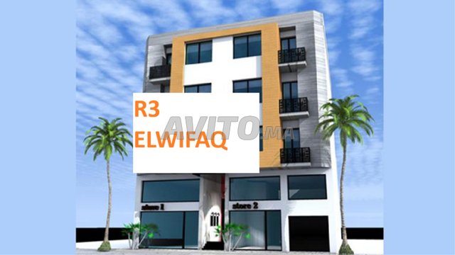 Terai 249m2 R3 alwifake